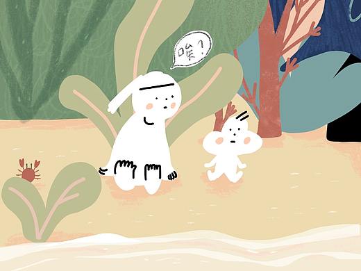 我的变来变去朋友