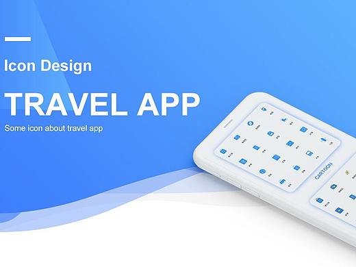 旅游圖標(biāo)（個(gè)人主頁(yè)-ZNTIwOTA4NzI=） - 圖標(biāo) - 站酷設(shè)計(jì)師小舒舒哈哈原創(chuàng)素材 - 站酷ZCOOL