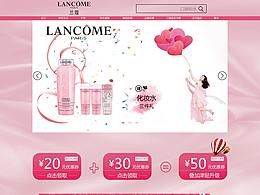 护肤品首页、详情页