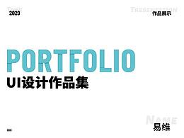 UI参考
