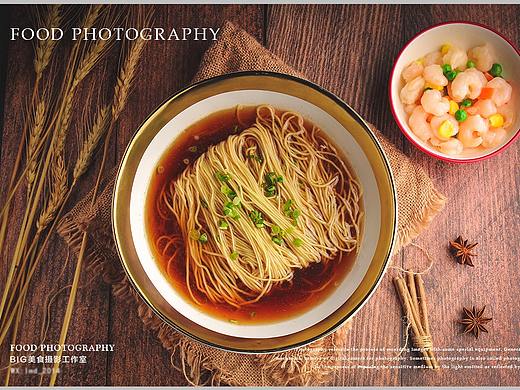 美食摄影 | 2020，用心拍好每一道美食。