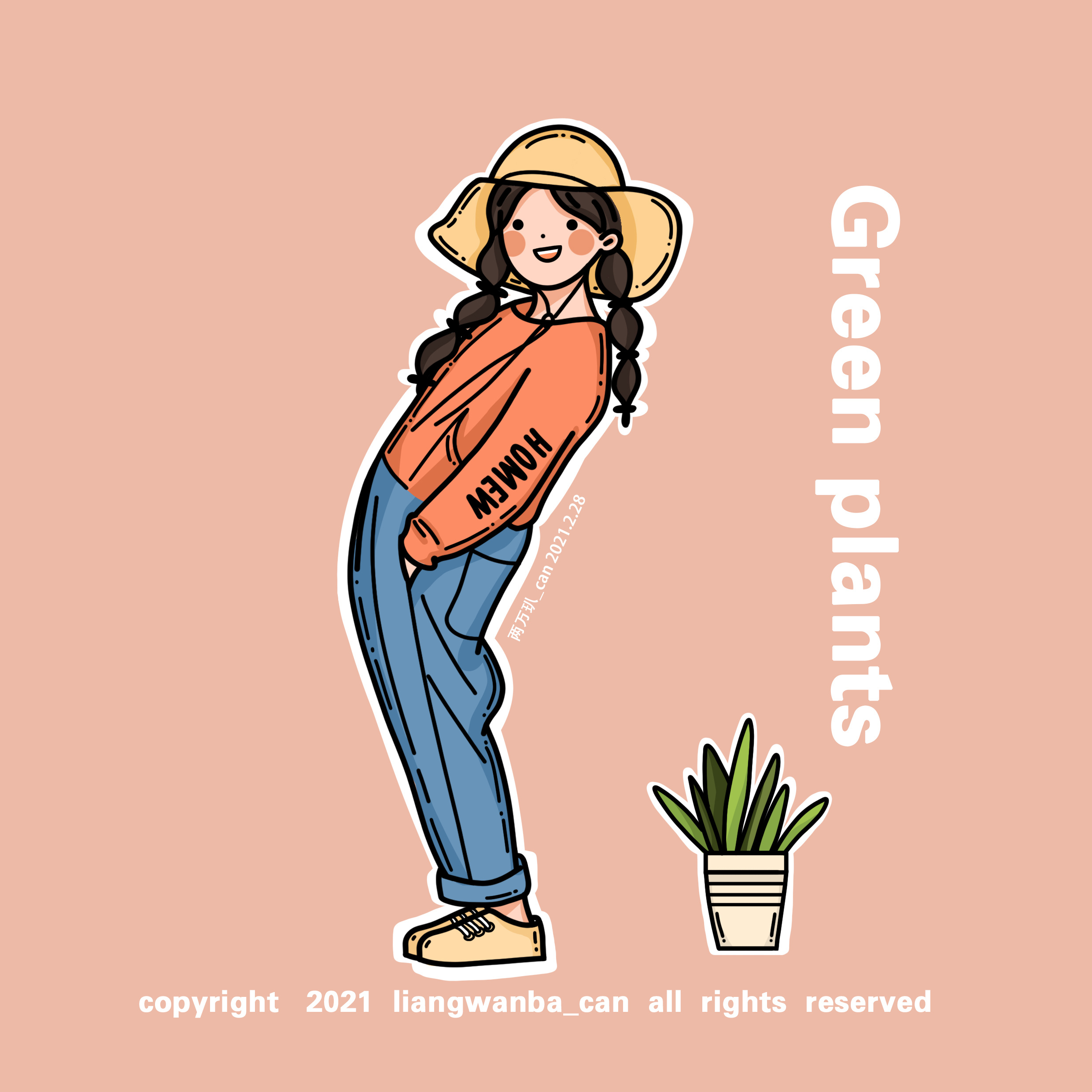 儿童插画|描边风格