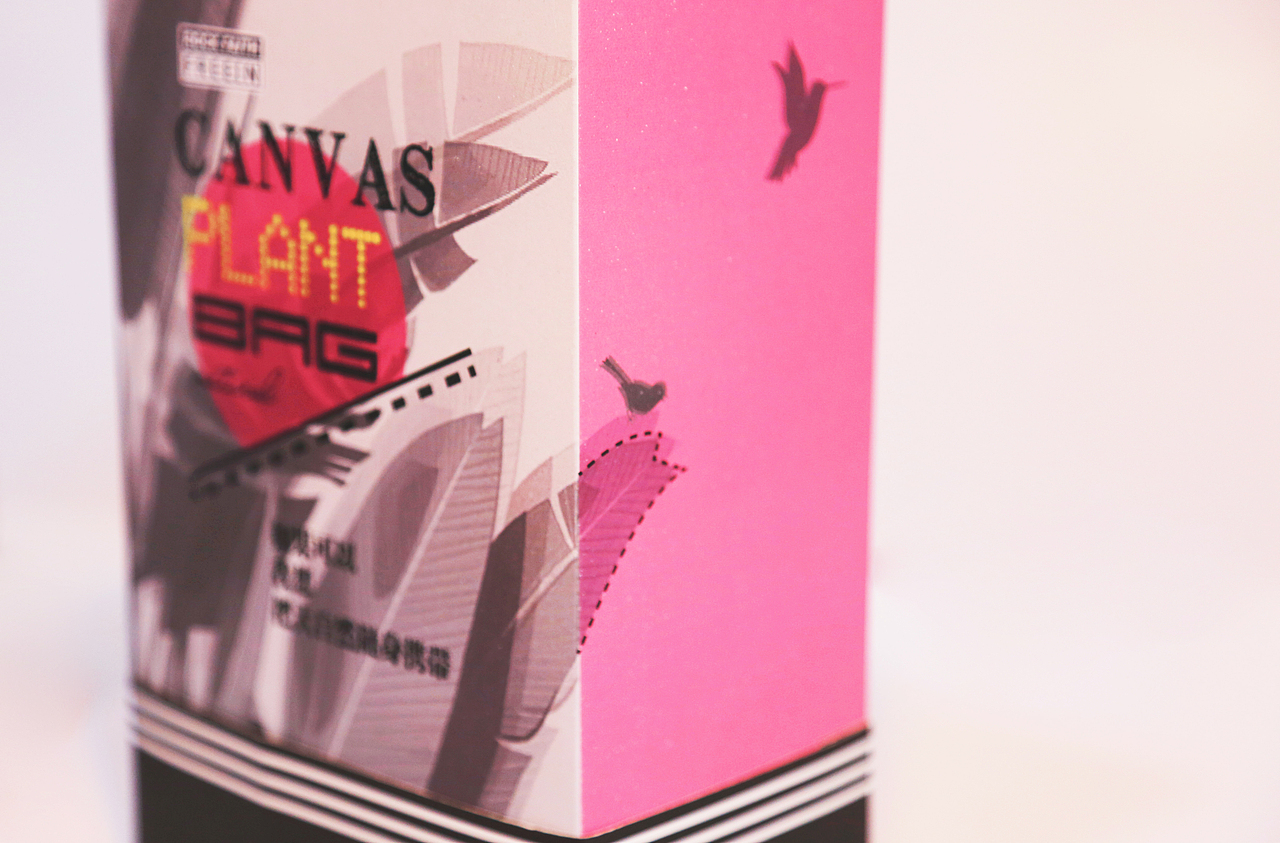 rockfaith包装设计（图ZNzU3MDg0NzI=） - 包装 - 站酷设计师薛婉露原创素材 - 站酷ZCOOL