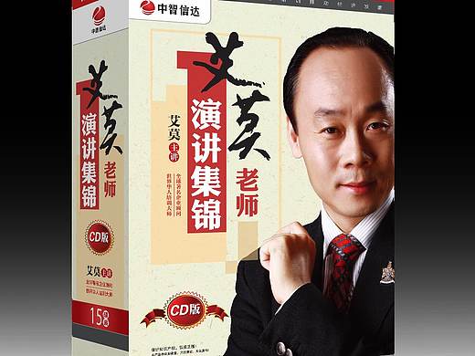 书籍封面设计(个人主页-ZMzU1MjEwODQ=) - 书籍/画册 - 站酷设计师寒冰飘雪原创素材 - 站酷ZCOOL