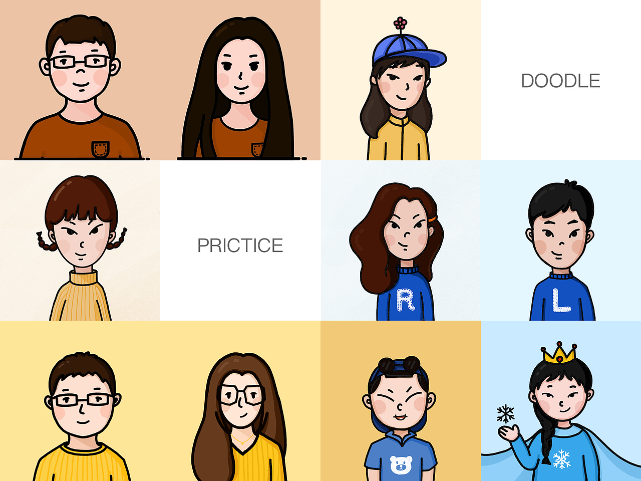 doddle風格人物頭像（圖ZMjE0NjAyNTE2） - 創(chuàng)作習作 - 站酷設計師兔子李雷原創(chuàng)素材 - 站酷ZCOOL