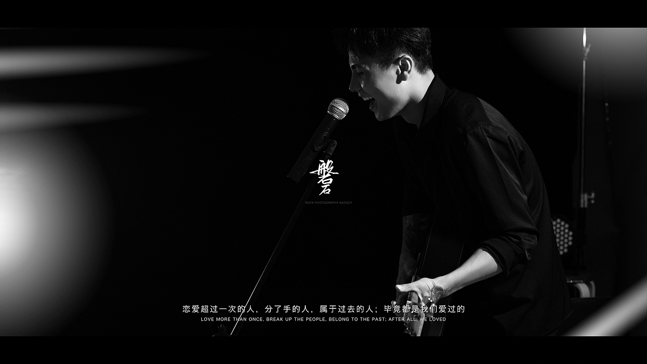 一个明星的诞生