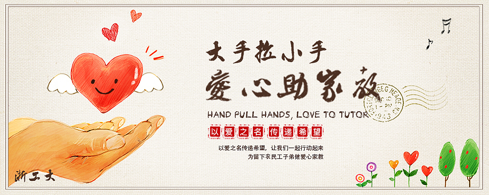 banner（图ZMTA2NzA0NjU2） - 其他UI - 站酷设计师smile夏汐原创素材 - 站酷ZCOOL