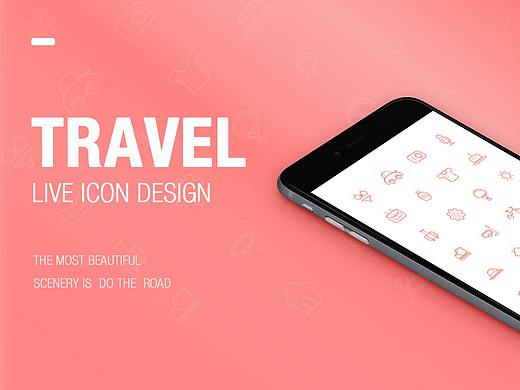 TRAVEL IOCN DESIGN