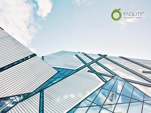 物业管理品牌设计-均豪园区LOGO设计-墨尔本视觉设计