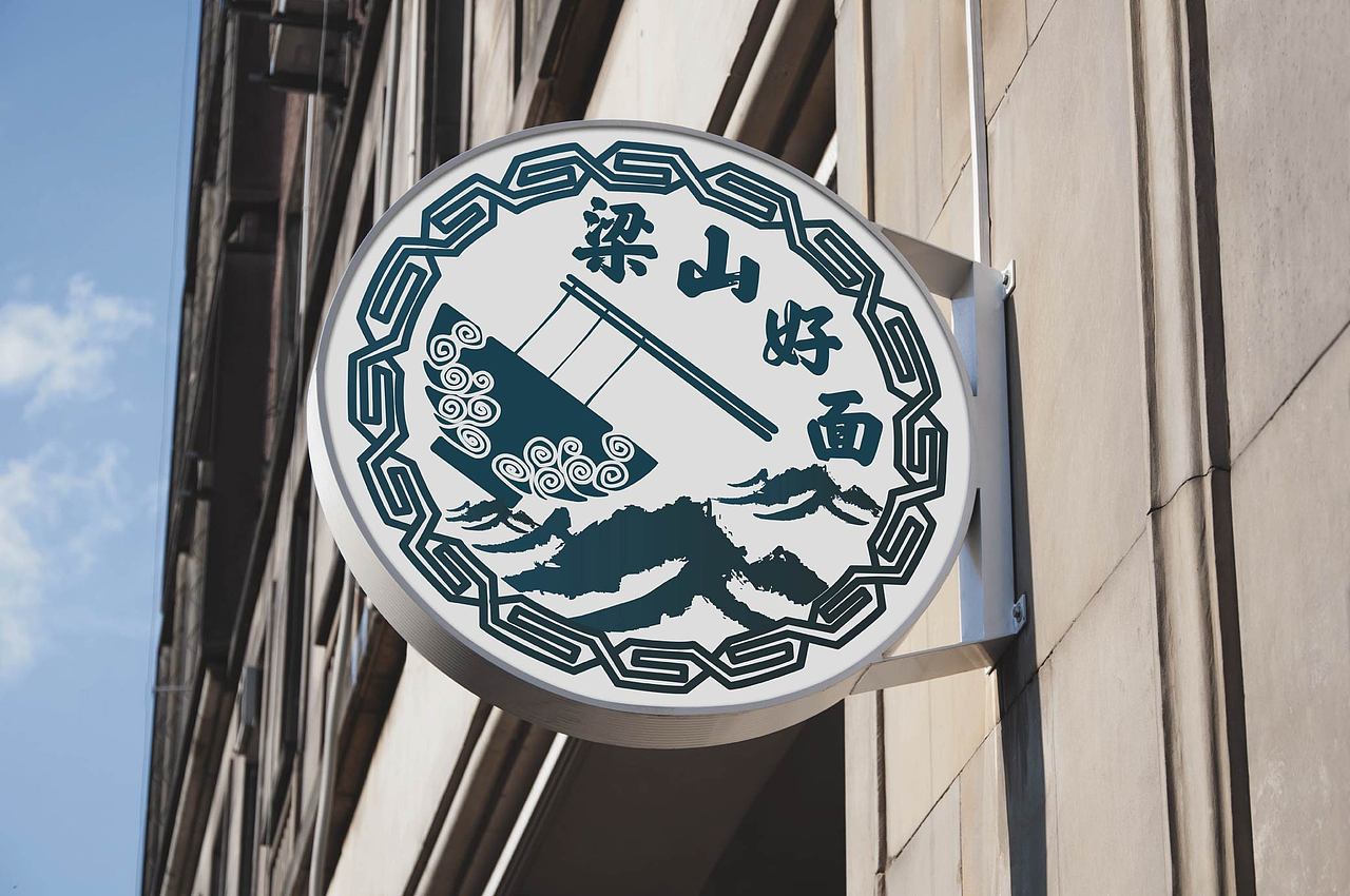 品牌延展（图ZMTQzODIxODky） - 品牌 - 站酷设计师阿毛0原创素材 - 站酷ZCOOL