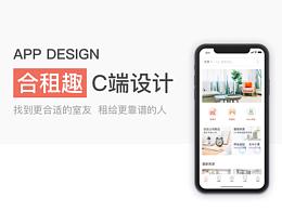 微信