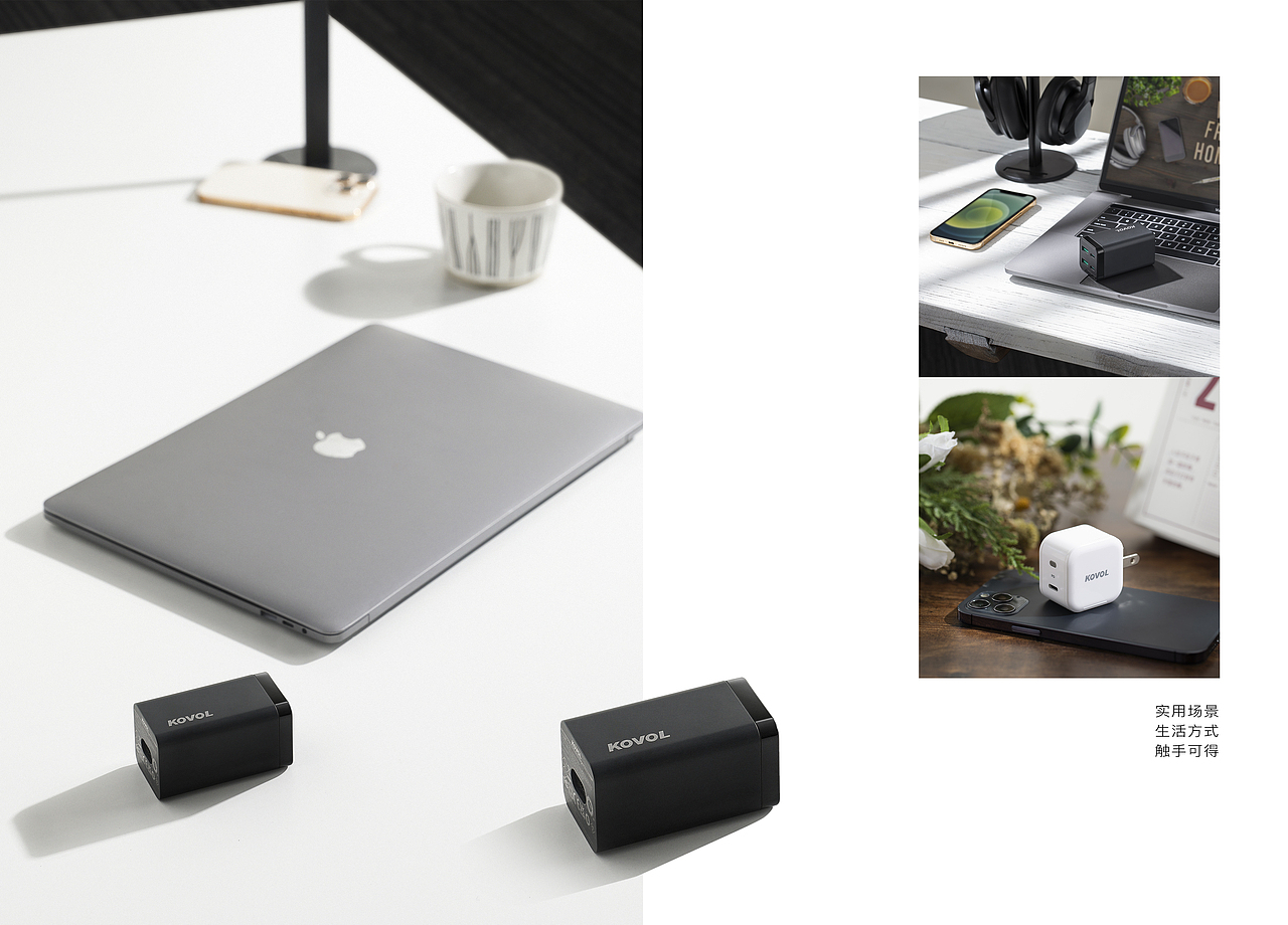 3-5月新作品（图ZMzA2MjUzMjI4） - 产品摄影 - 站酷设计师杨杨杨恩原创素材 - 站酷ZCOOL