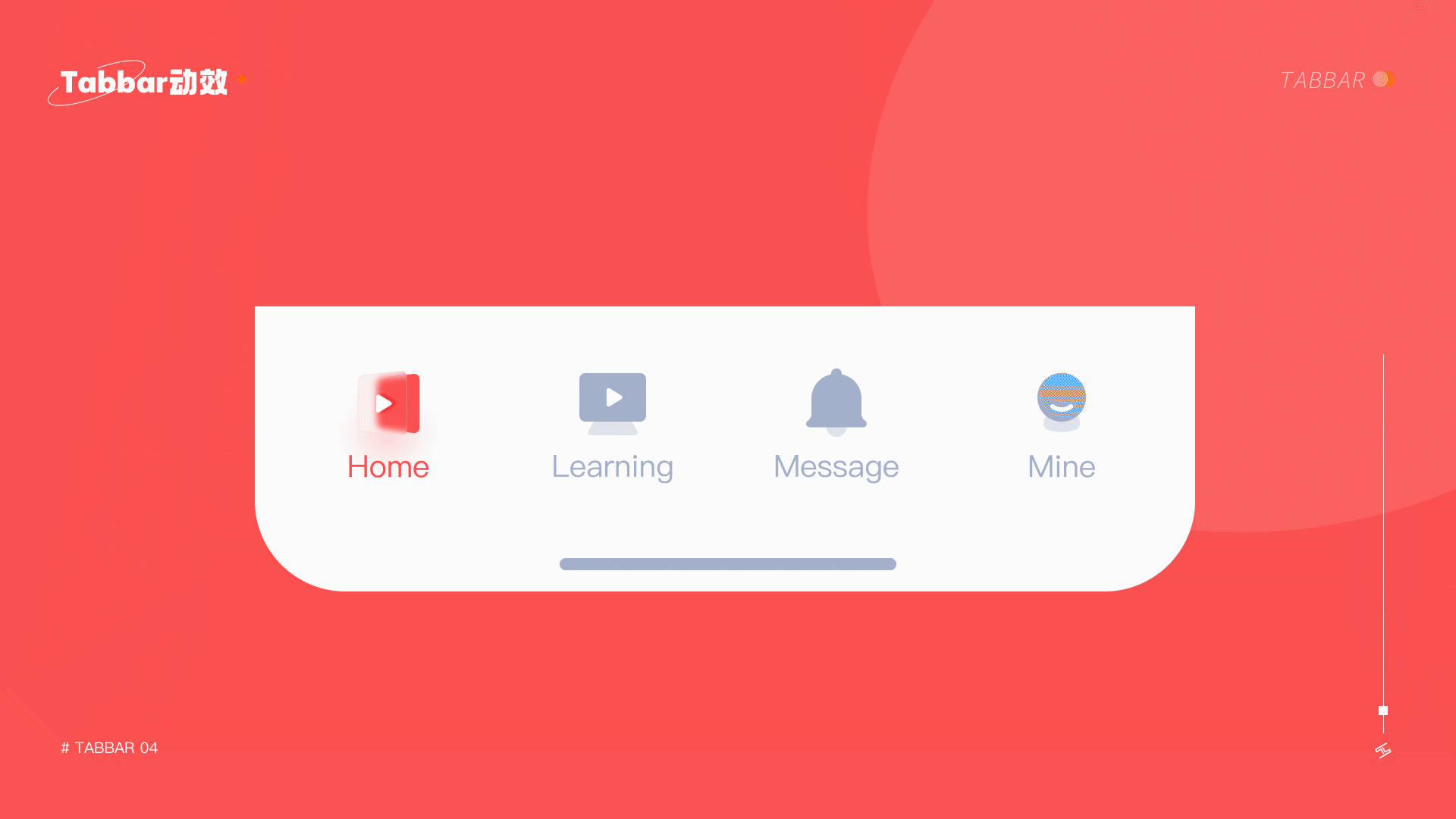 2021 ︳UI/动效设计作品集及年终总结（图ZMjg4NTM3MDYw） - APP界面 - 站酷设计师南岸志原创素材 - 站酷ZCOOL