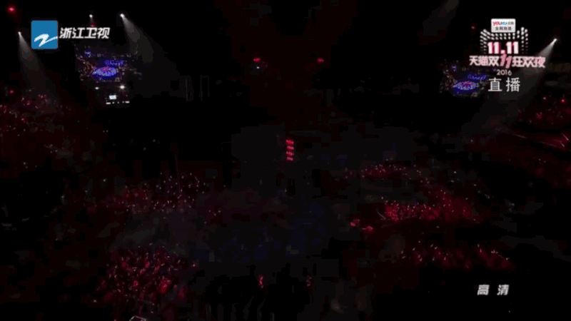 ［nothing］2016天猫双十一狂欢夜-视觉包装