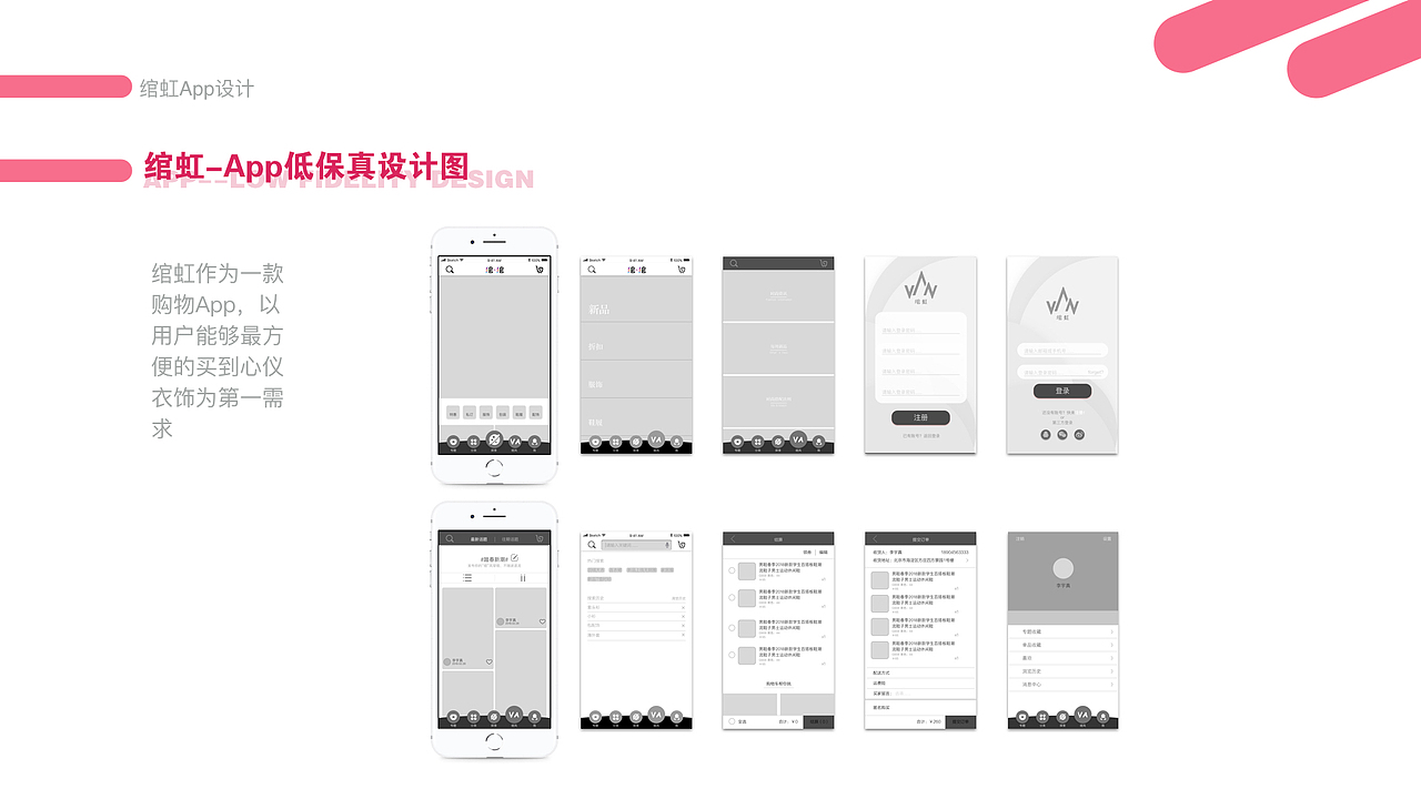 作品集（图ZMTA4NzQ3MTA0） - 其他 - 站酷设计师wuenyu888原创素材 - 站酷ZCOOL