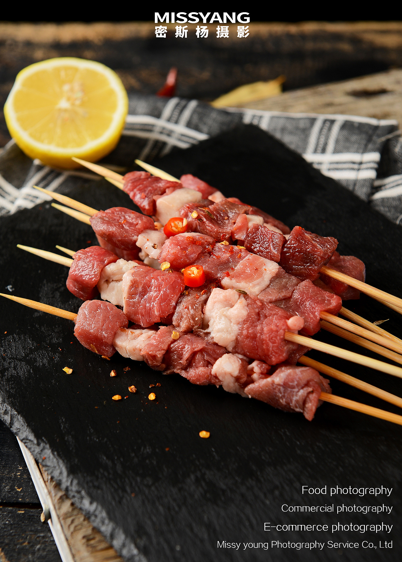 牛肉烧烤串|食品摄影|美食摄影|电商拍摄×郑州密斯杨（图ZMjYwNDcxNTg4） - 美食摄影 - 站酷设计师密斯杨摄影原创素材 - 站酷ZCOOL