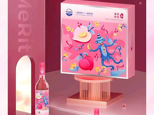 MeRit®375蜜桃桂花香槟果酒C4D详情页设计