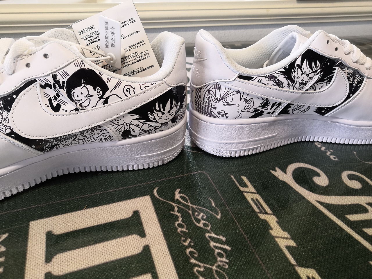 af1—手绘七龙珠