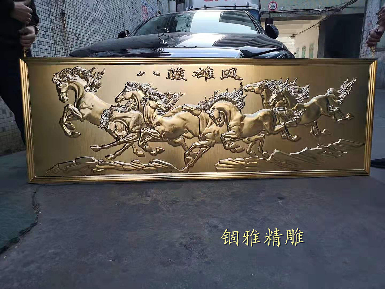 简约大气的仿古铜铝板浮雕背景墙壁画