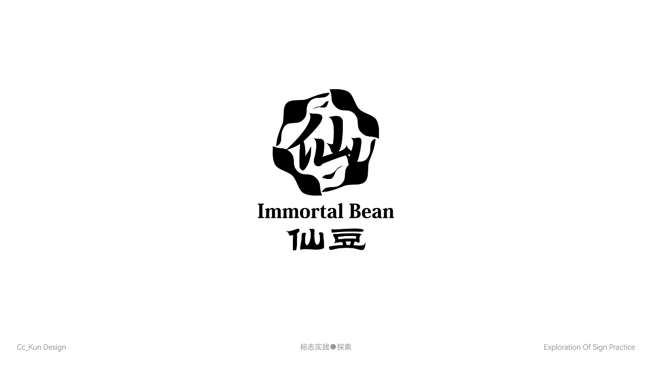 LOGO（图ZMjgyMjQ2MDgw） - Logo - 站酷设计师C__G原创素材 - 站酷ZCOOL