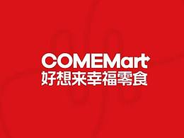 辅助图形