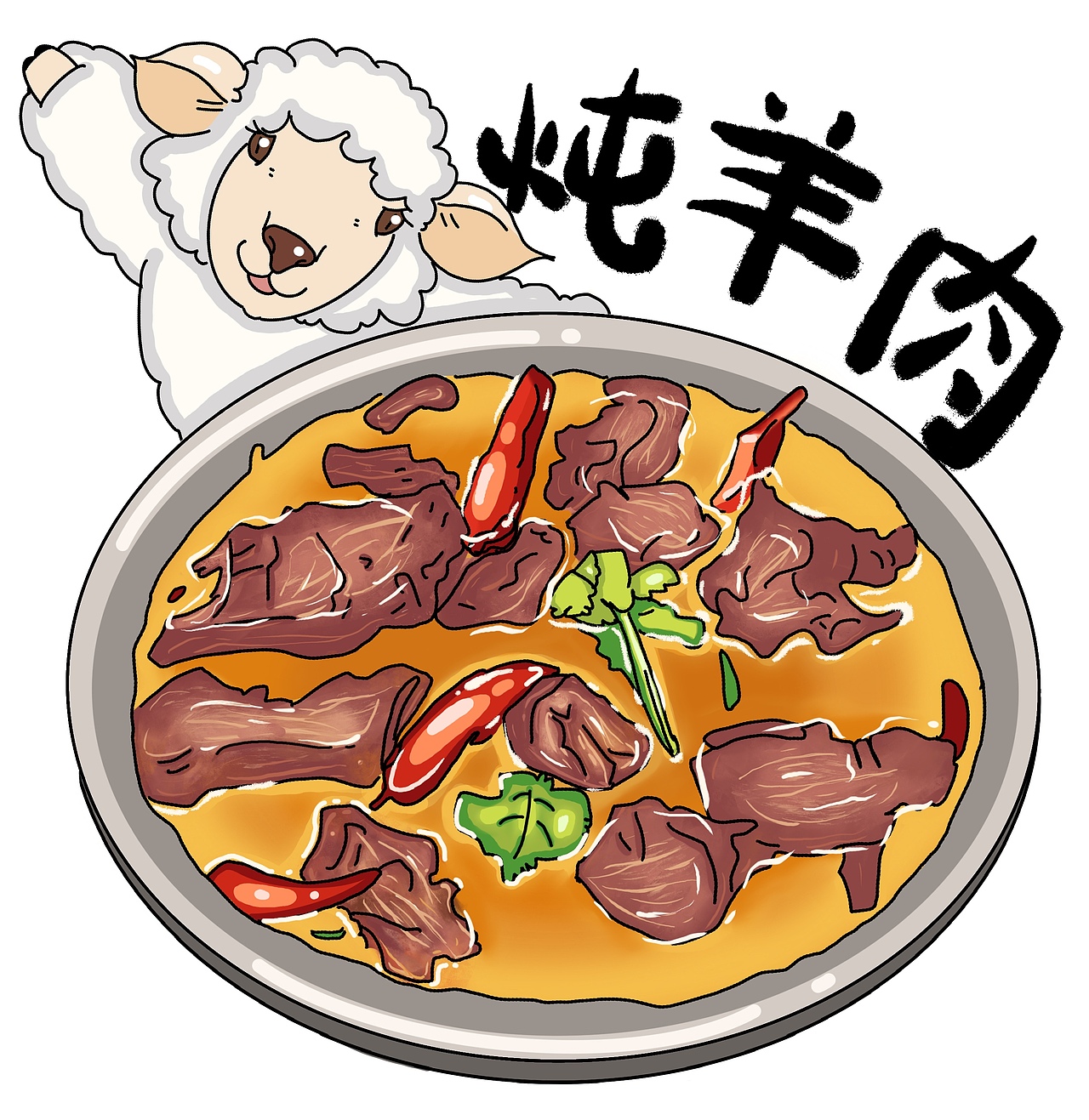 吃货眼中的榆林美食（图ZMzc2NzI1NTQ0） - 商业插画 - 站酷设计师栖苽涂涂原创素材 - 站酷ZCOOL
