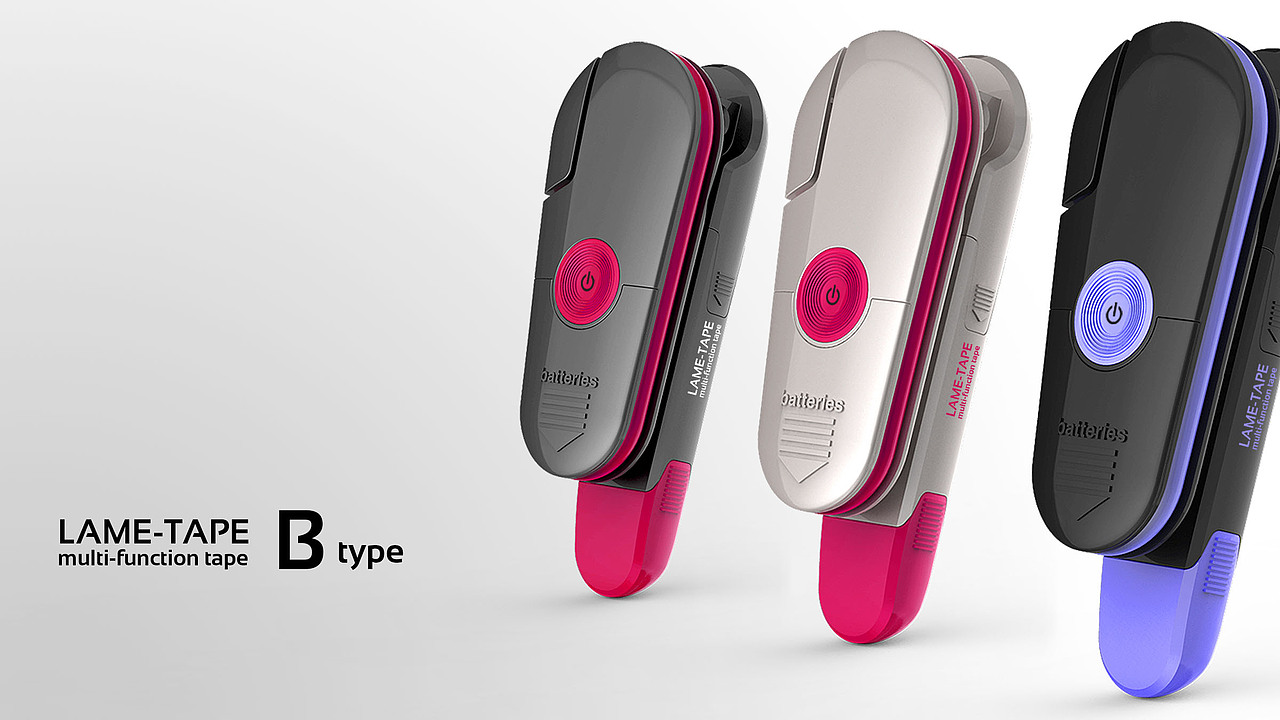 [2011-2016] 不完全电子类（图ZMTA1NzQwMjU2） - 生活用品 - 站酷设计师有门原创素材 - 站酷ZCOOL