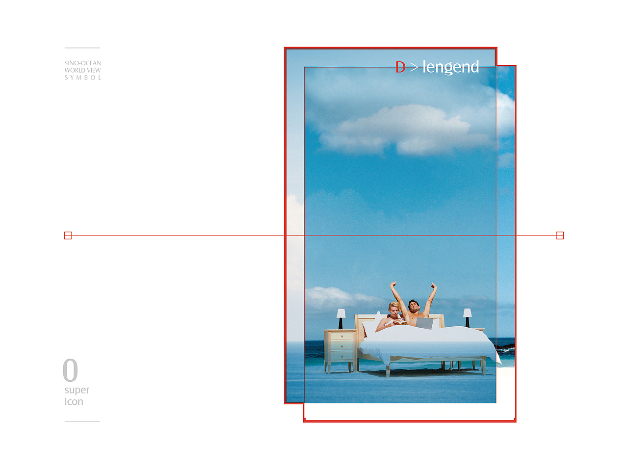 远洋·红星海阶段视觉营销方案【节选】（图ZMTY5Nzc2NzMy） - 品牌 - 站酷设计师克莱因lee原创素材 - 站酷ZCOOL