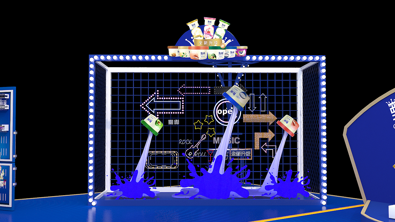 杭州路演策划公司|郑州路演设计策划|西安路演活动策划