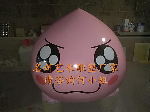 兜兜转转还是这款卡通玻璃钢水蜜桃雕塑表情包造型好看