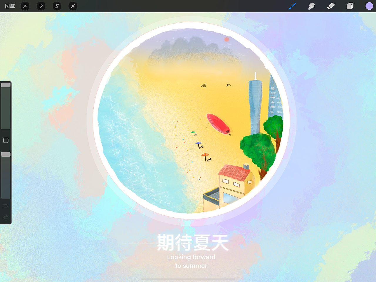 (滚蛋吧！疫情)（图ZMjgzNzkxMjE2） - 创作习作 - 站酷设计师我不骑杜卡迪原创素材 - 站酷ZCOOL