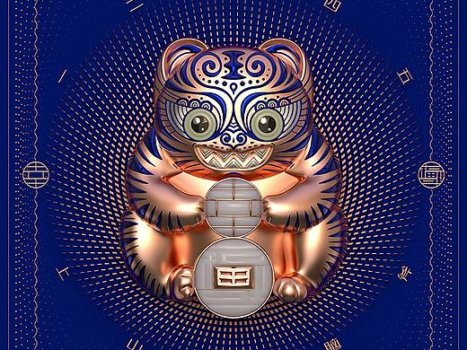 陶成龙字体、首饰与文创作品合集