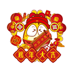 小鸡咯咯哒～（图ZNjkzMDc0MDQ=） - 艺术插画 - 站酷设计师a032046原创素材 - 站酷ZCOOL
