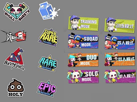 纸盒大乱斗潮玩贴纸