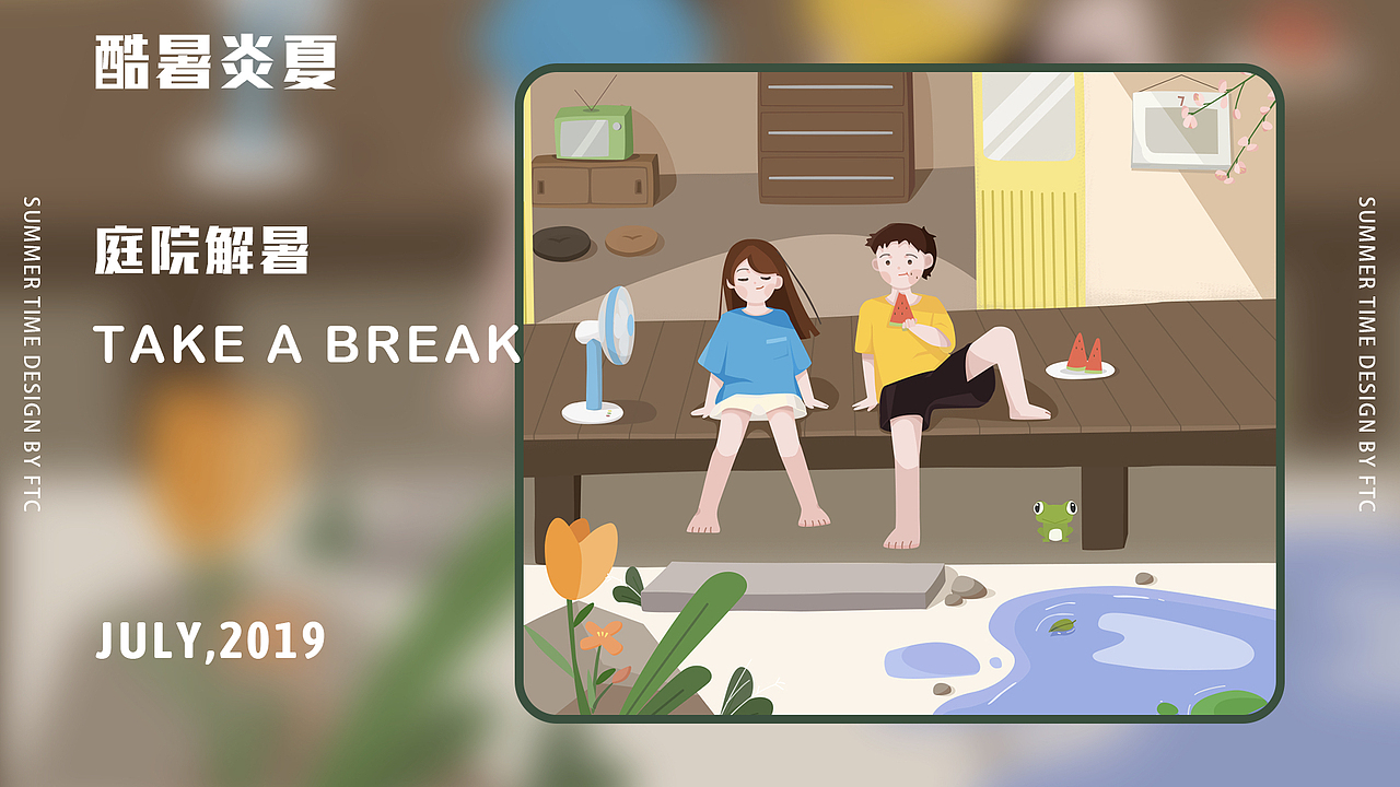 2019作品集（图ZMTgyMDMzMzYw） - APP界面 - 站酷设计师一颗方糖橙子原创素材 - 站酷ZCOOL