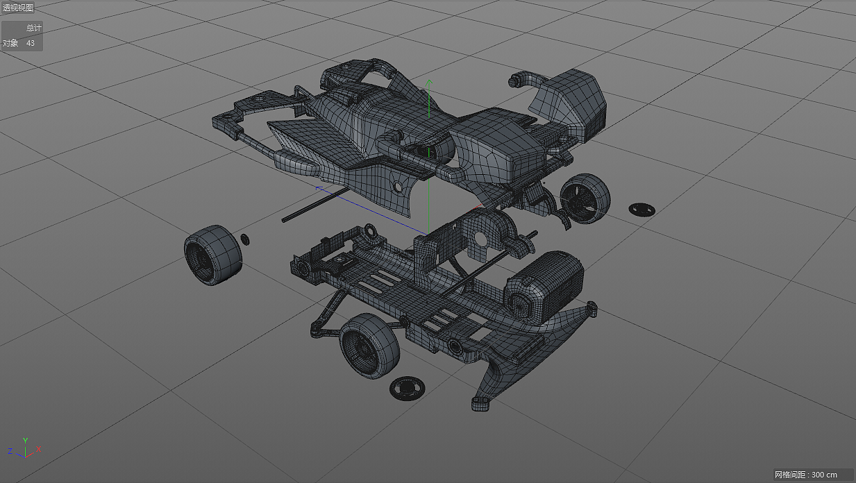 四驱车建模-巨无霸