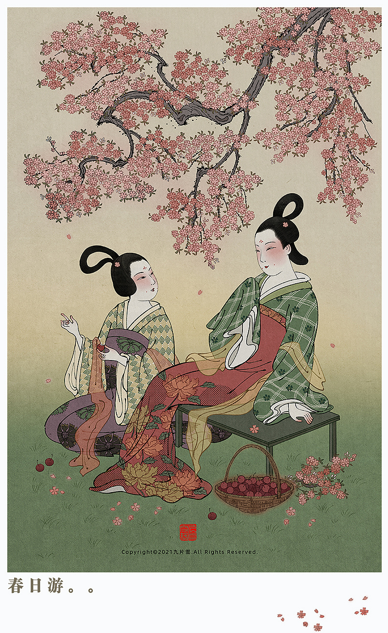 这本书这一套图,参考了唐代诗人李白的诗词以自己的想法画一套喜欢的