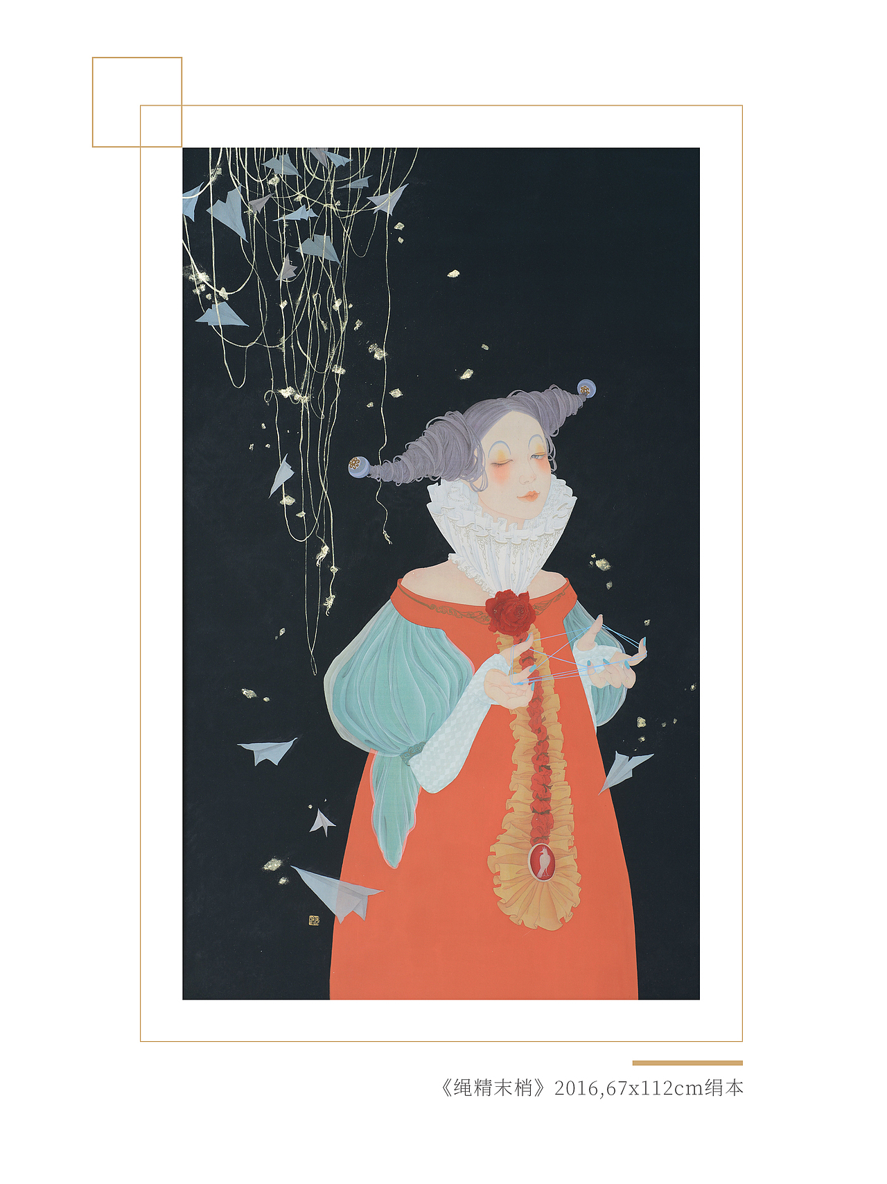 工笔作品集（图ZMjg4OTM2NDAw） - 绘画 - 站酷设计师榕哥Rong原创素材 - 站酷ZCOOL