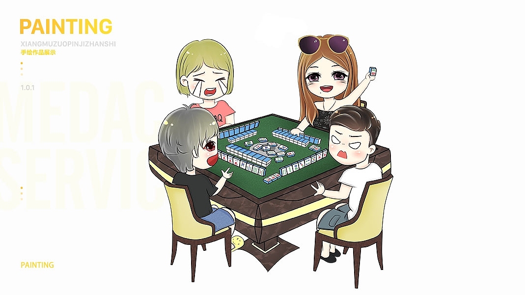 作品整合（图ZMTAzMTQ5MTM2） - APP界面 - 站酷设计师夏悦儿原创素材 - 站酷ZCOOL