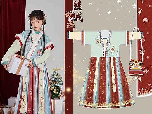汉服设计|丝绒奶盖 小铃铛和红丝绒的冬日设计图和成品