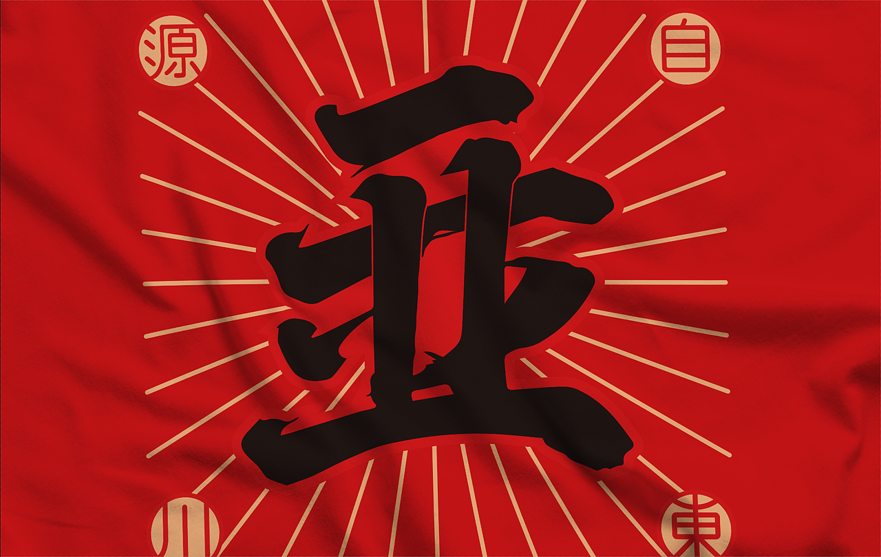 山城食记品牌形象