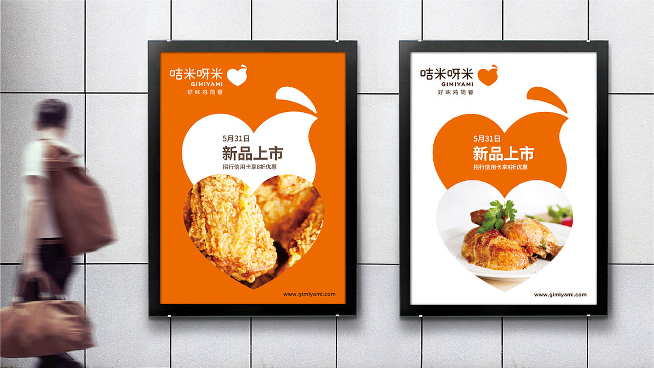 PENGFIN  个人作品集