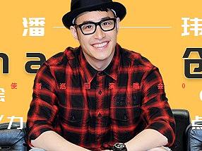 社区banner