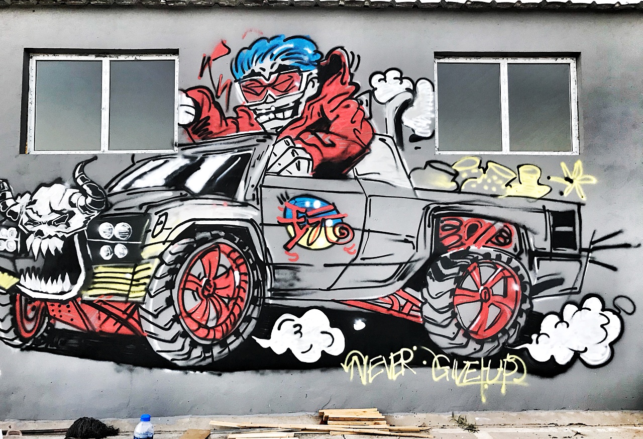 越野俱乐部涂鸦作品