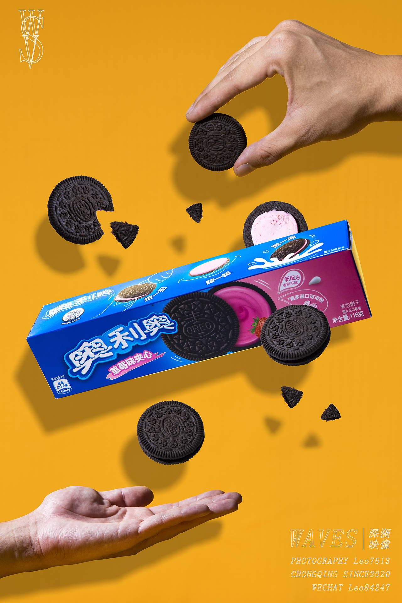 创意｜饼干拍摄（图ZMjY4NjA5NDIw） - 产品摄影 - 站酷设计师WAVESLeo7613原创素材 - 站酷ZCOOL