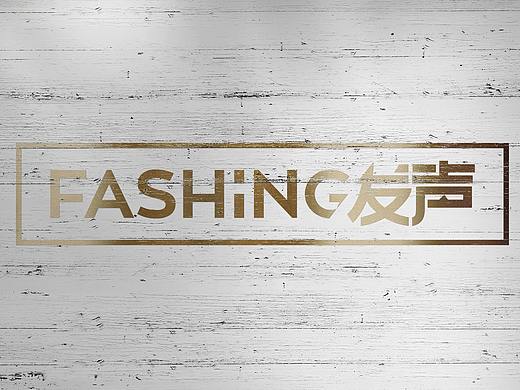 为工作室（独立设计师接单联盟）品牌做的LOGO
