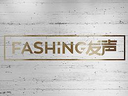 為工作室（獨(dú)立設(shè)計(jì)師接單聯(lián)盟）品牌做的LOGO