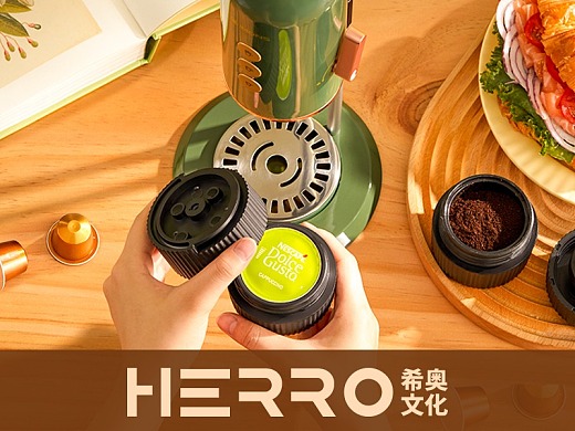 IMONS艾妙思 ✖️ HERRO  —— 恒温萃取咖啡机