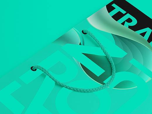 TRAFOUN特质养成社品牌设计专注明天-上海因心