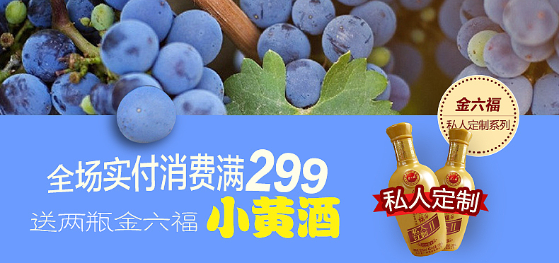 详情页（图ZNzQ4NjExNTI=） - 电商 - 站酷设计师magnolia_lz原创素材 - 站酷ZCOOL